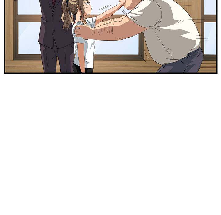 My Stepmom - Chapter 17 - Andromeda 11 page 64 hentai porn comic manga doujin